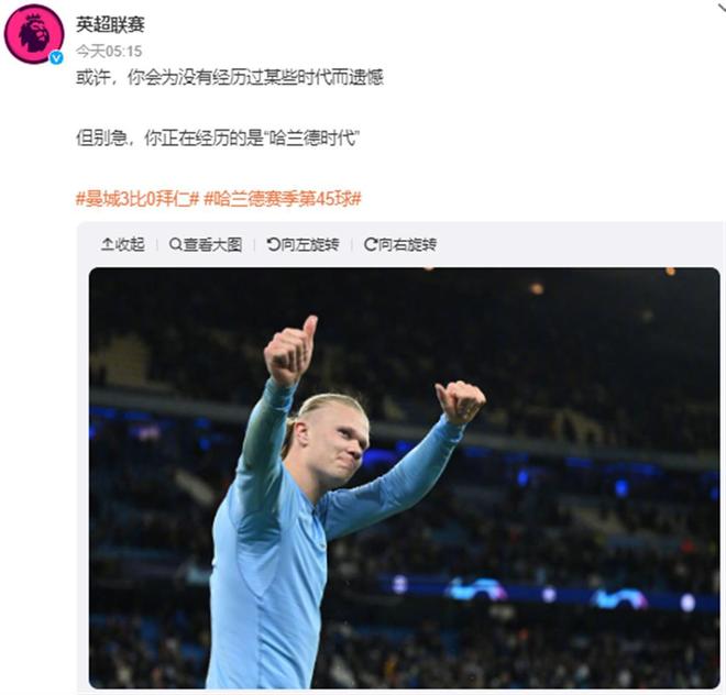 自制视频：重生，法国国脚托万2025-26赛季个人集锦（原创剪辑：托万重生，法国国脚2025-26赛季高光集锦）