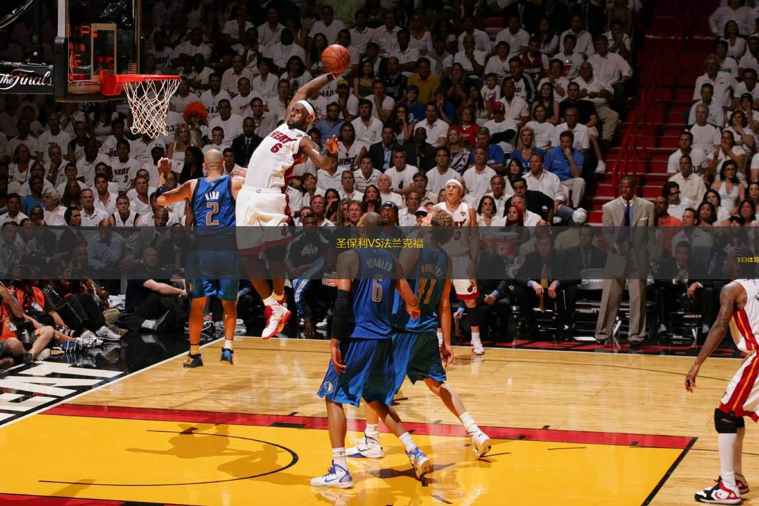 未现“死亡之组”！2026世界杯分组抽签结果揭晓（2026世界杯分组出炉：暂无“死亡之组”）