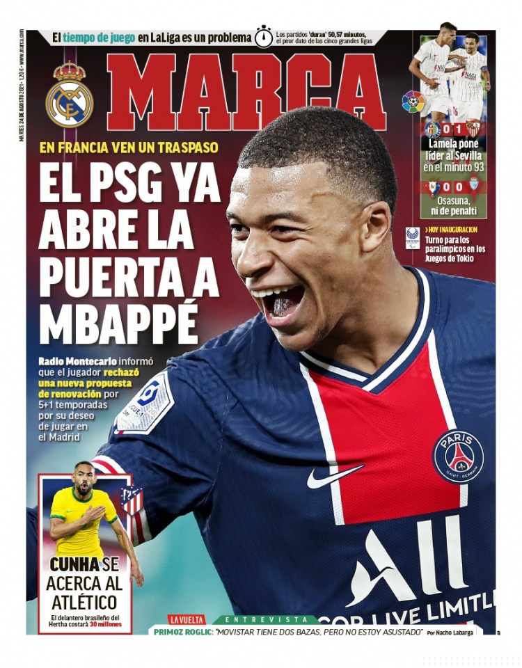 主场“三连胜”！四川蜀道远达险胜上海浦发银行女篮（四川蜀道远达险擒上海浦发银行女篮，主场豪取三连胜）