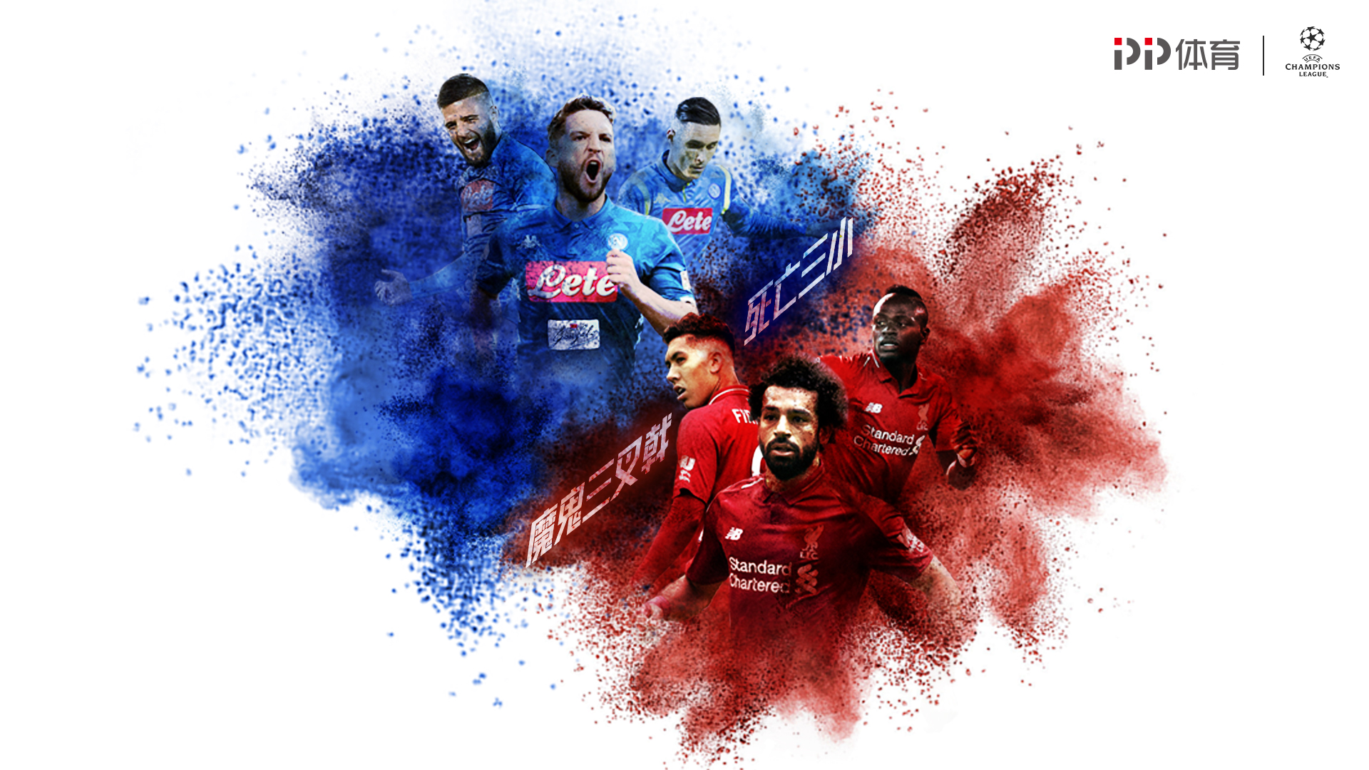 欧联杯联赛阶段第6轮 萨格勒布迪纳摩 1-3 皇家贝蒂斯（欧联小组赛第6轮：萨格勒布迪纳摩1-3不敌皇家贝蒂斯）